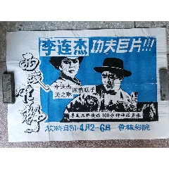 护士执业证书假的多少钱
