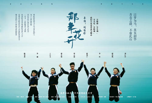 华盛顿与李大学Designdegreecertificate